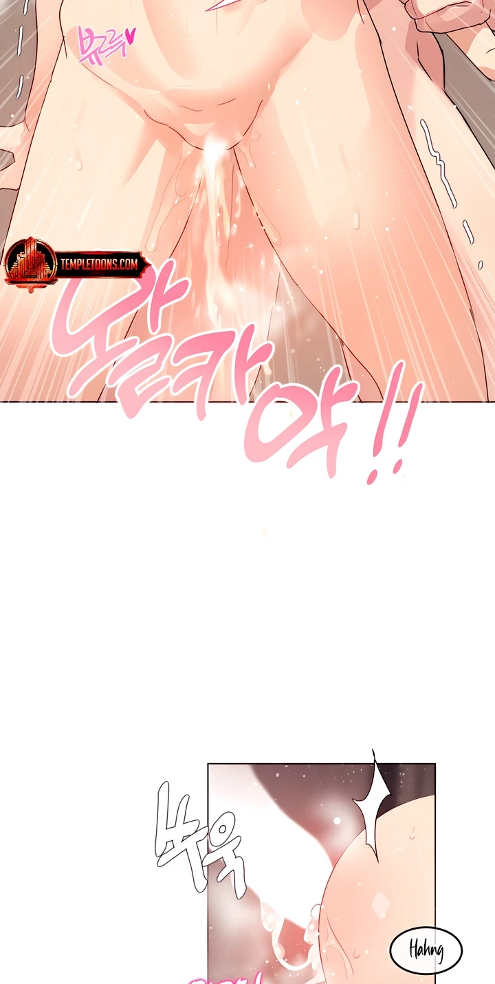 Chapter 12, page 23