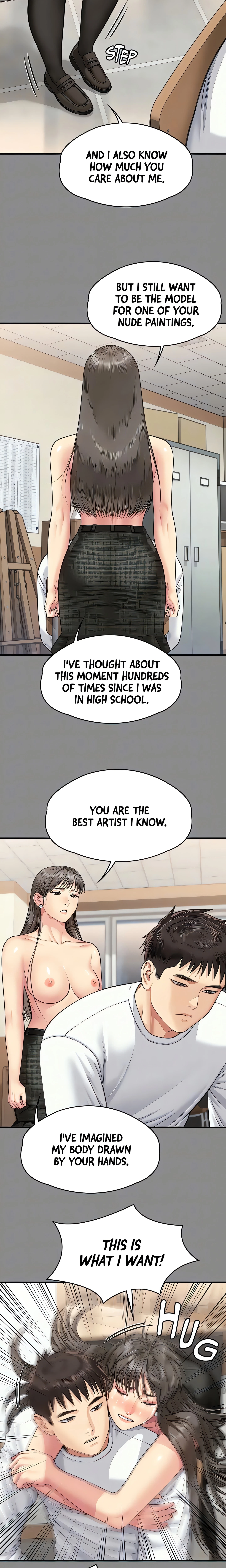Chapter 339, page 7