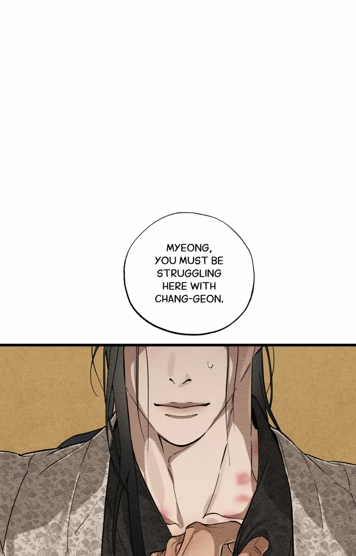 Chapter 43, page 25