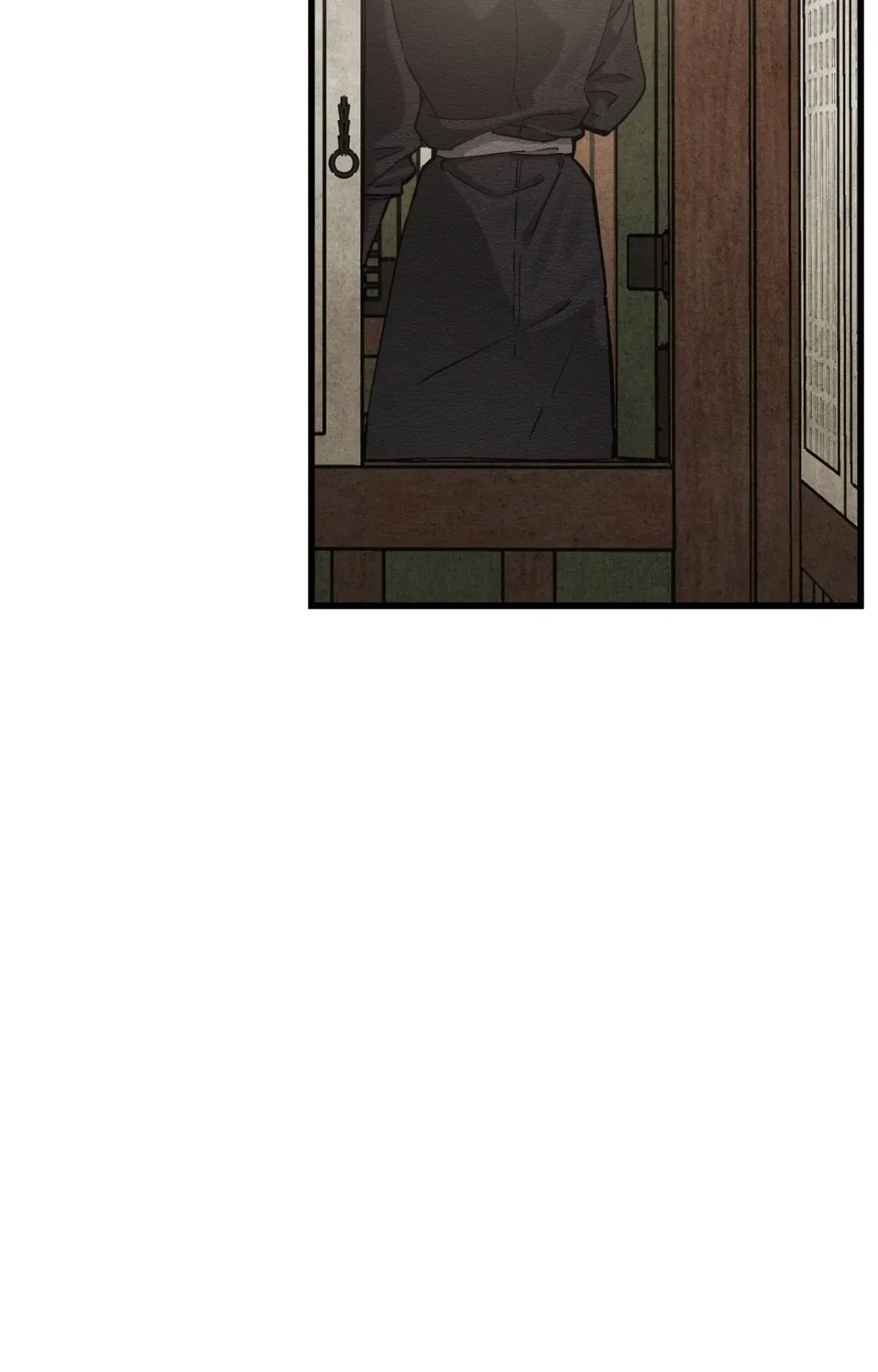 Chapter 43, page 5