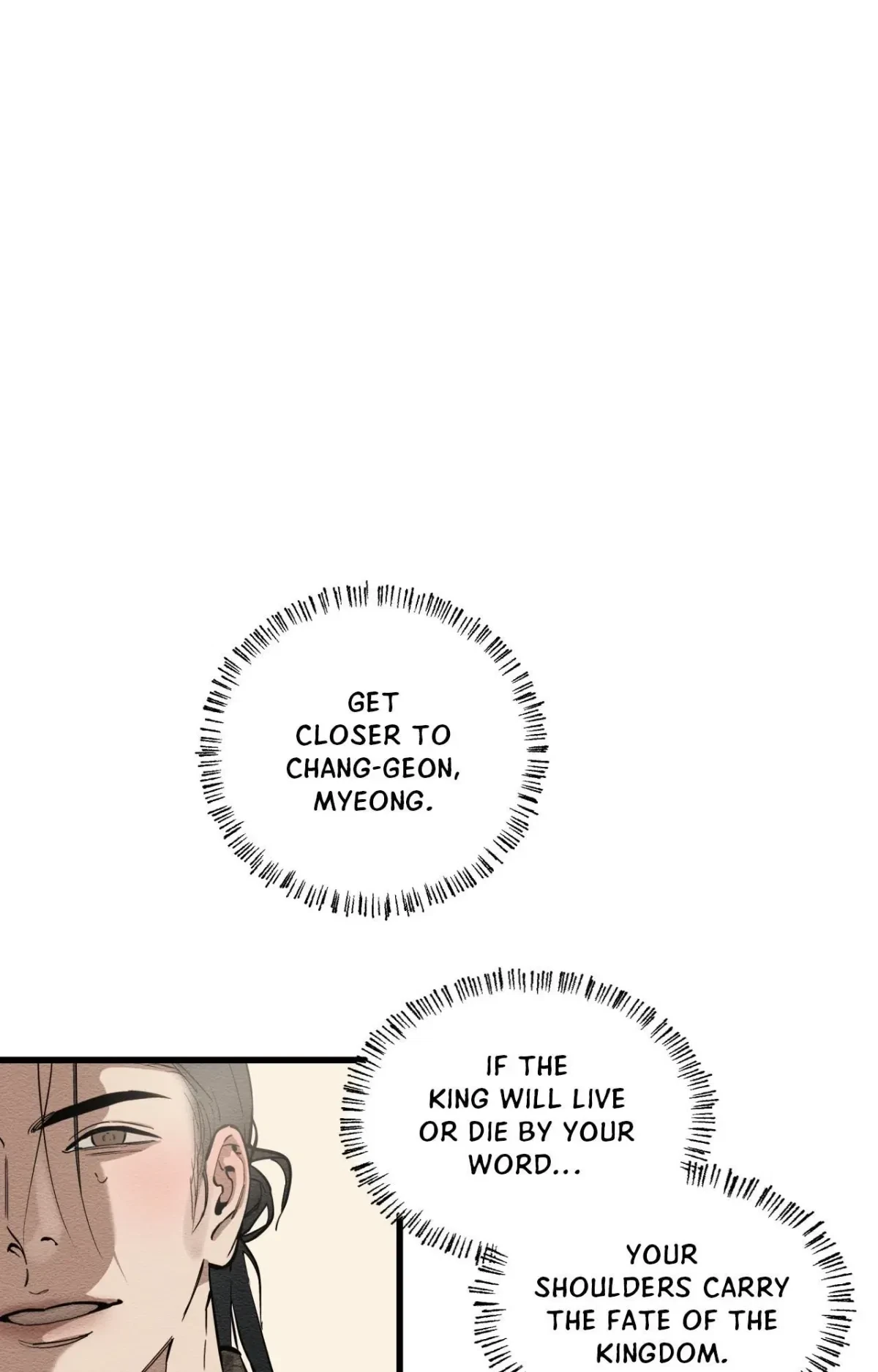 Chapter 43, page 70