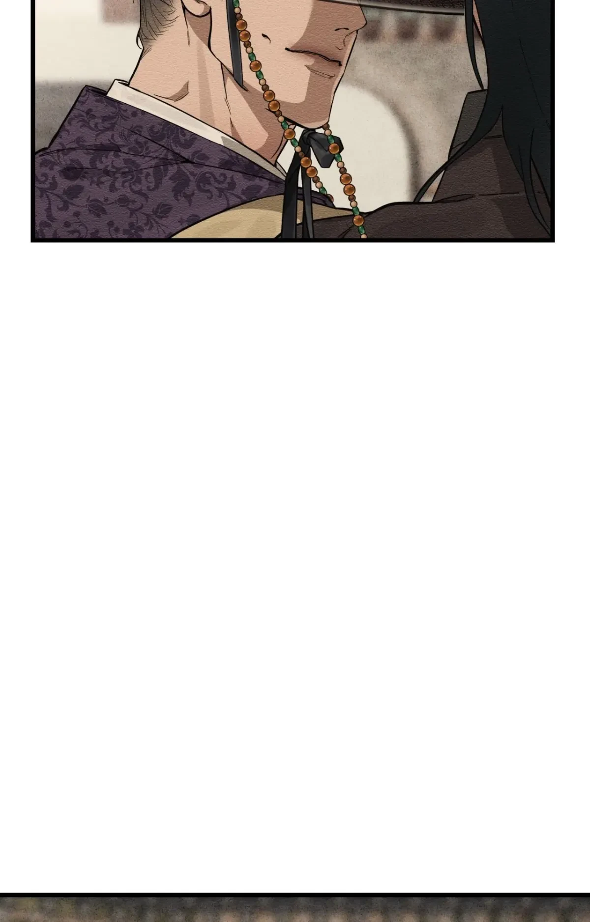 Chapter 43, page 73