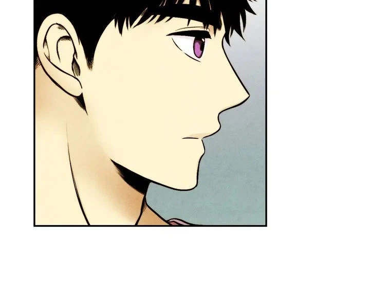 Chapter 33, page 8