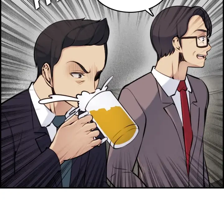 Chapter 5, page 29