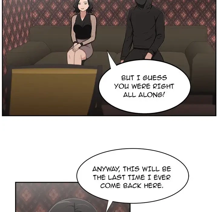 Uncle Chapter 24, page 10