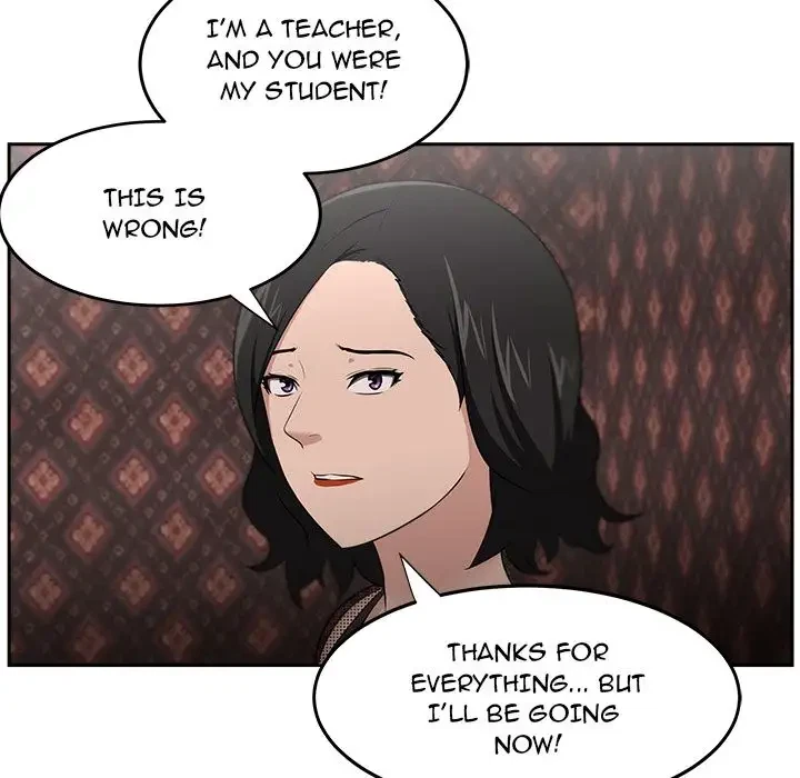 Uncle Chapter 24, page 31