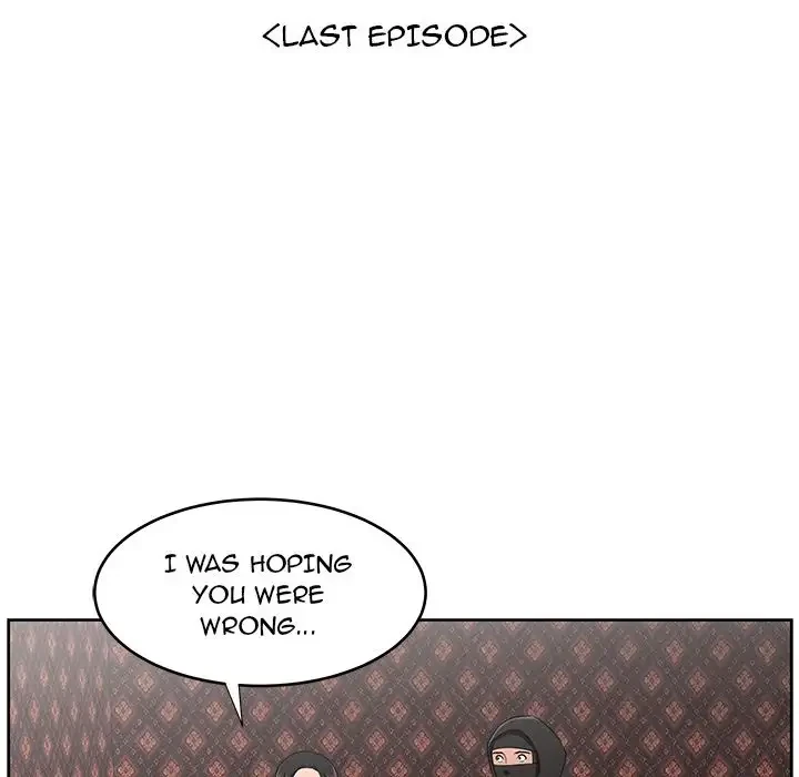 Uncle Chapter 24, page 9