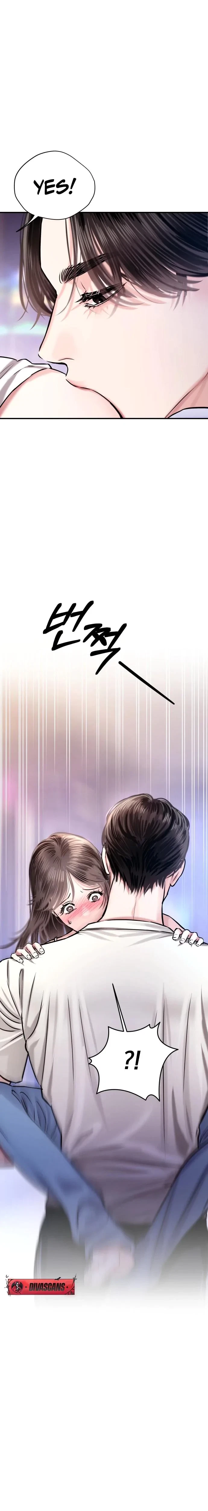 Chapter 2, page 7