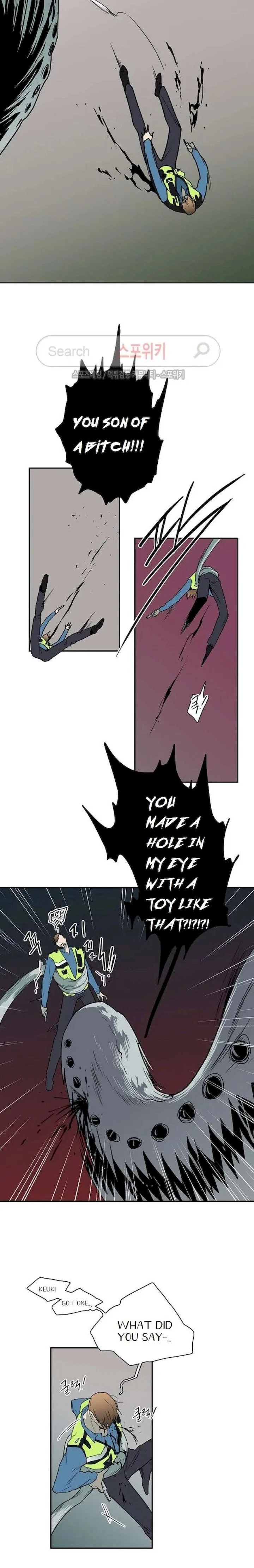 Chapter 23, page 12