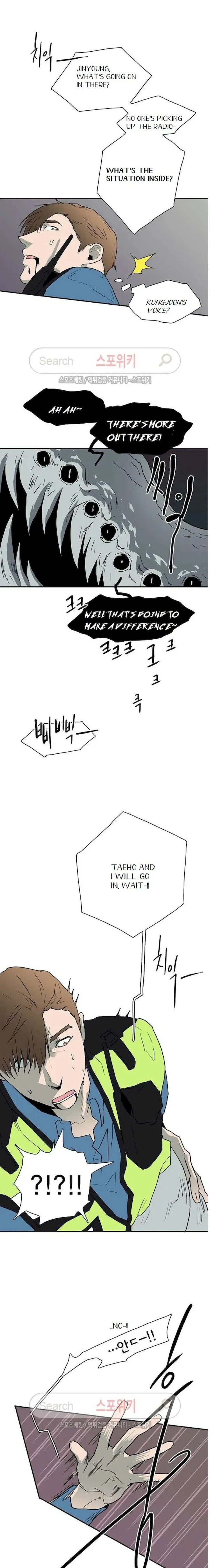 Chapter 23, page 15
