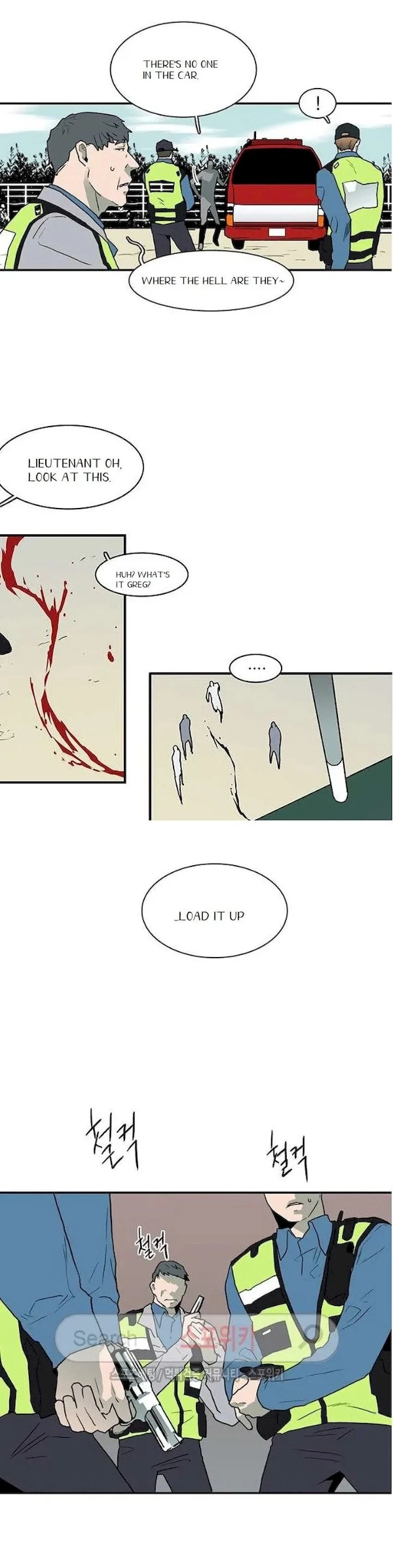 Chapter 23, page 5