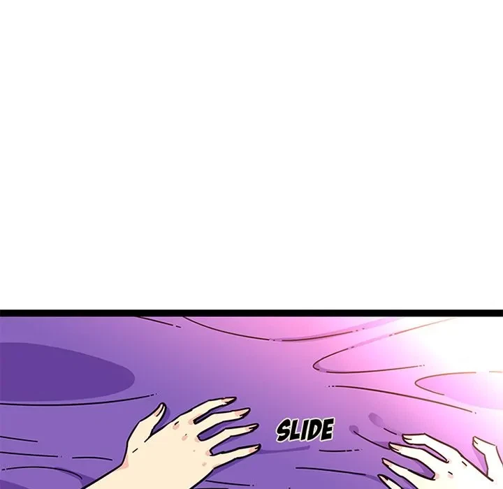 Chapter 23, page 11
