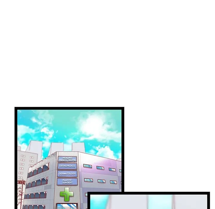 Chapter 23, page 35