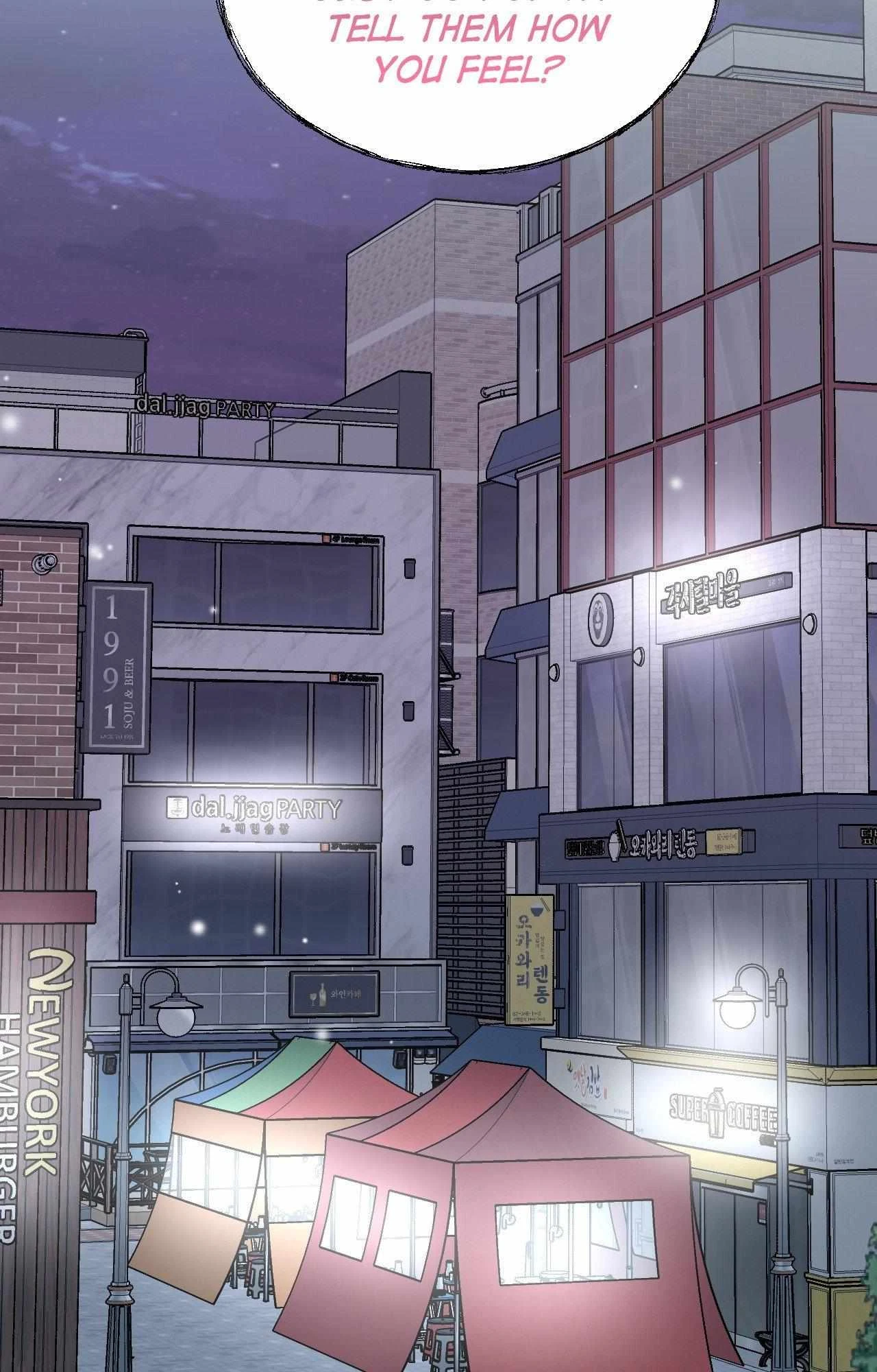 Cherry Picking Chapter 78, page 96