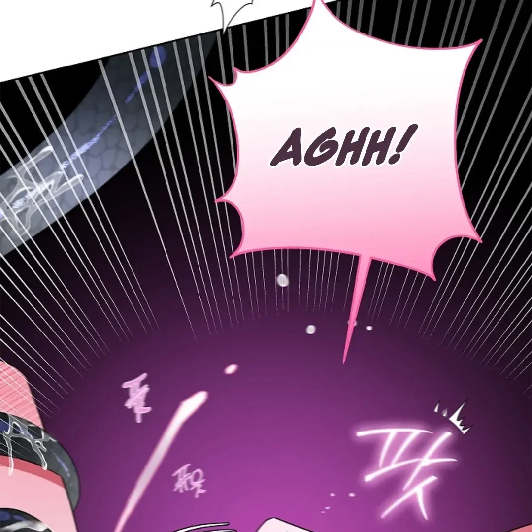 Tentacles Appeared! Chapter 5, page 100