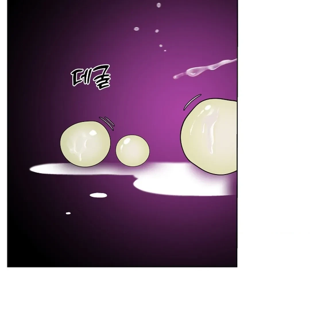 Tentacles Appeared! Chapter 5, page 103