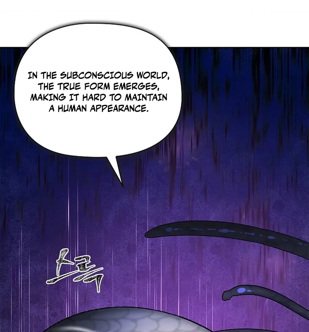 Tentacles Appeared! Chapter 5, page 11