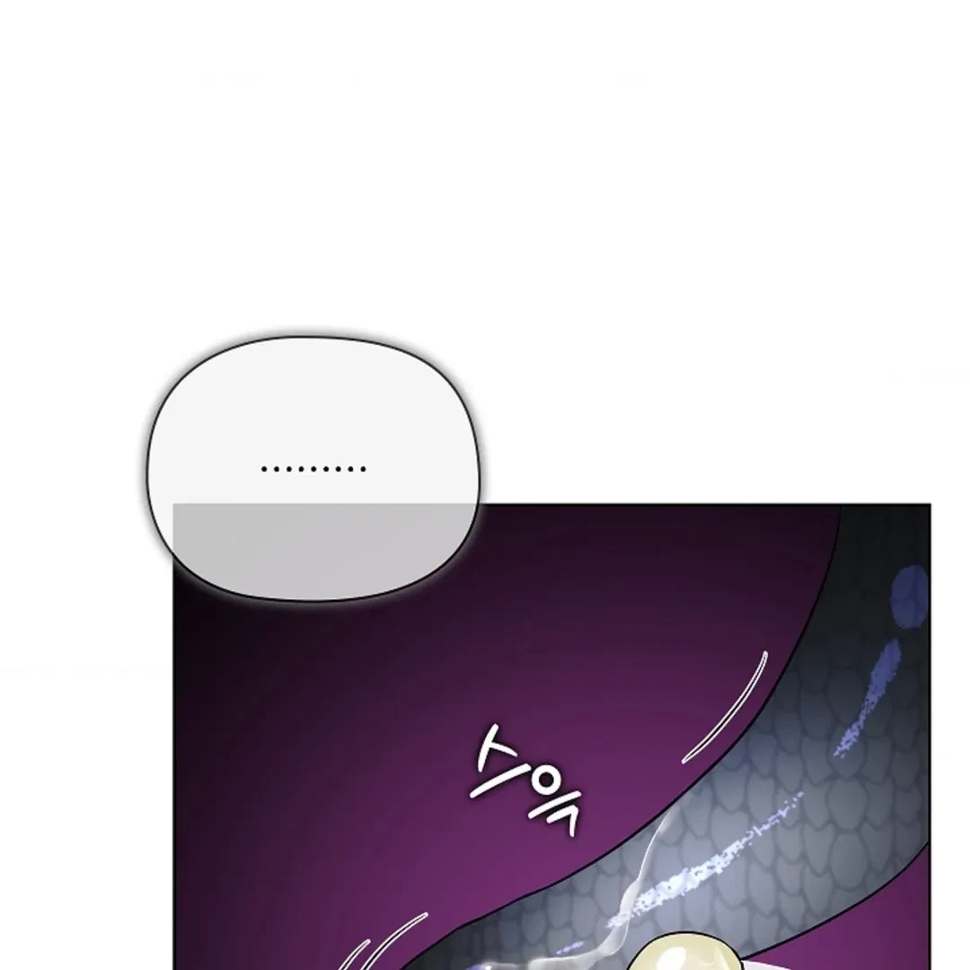 Tentacles Appeared! Chapter 5, page 110