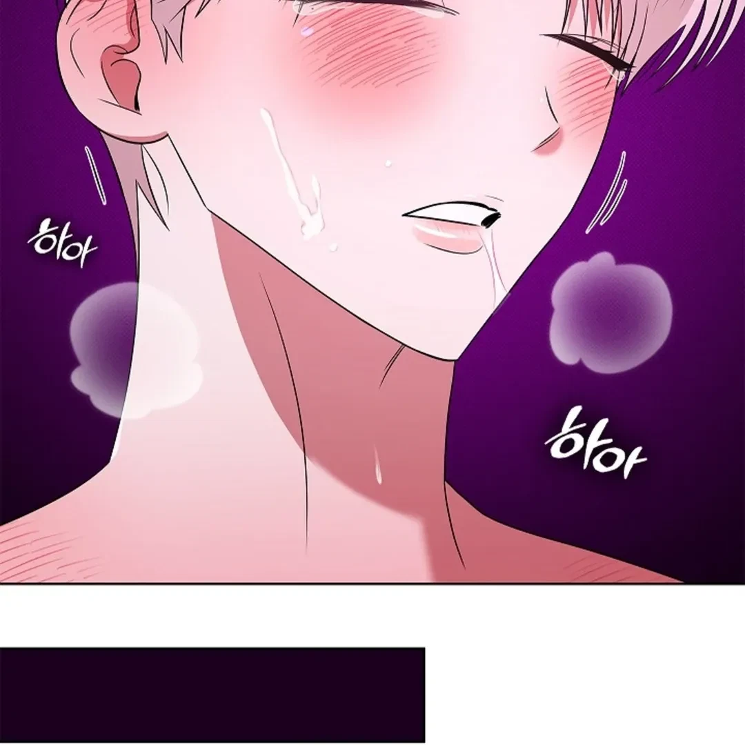 Tentacles Appeared! Chapter 5, page 113