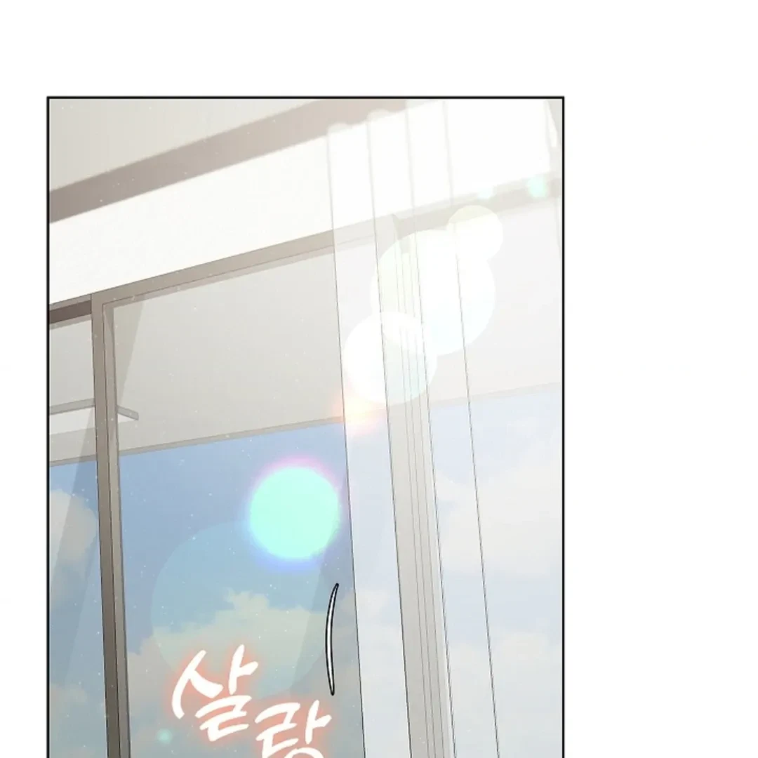 Tentacles Appeared! Chapter 5, page 116