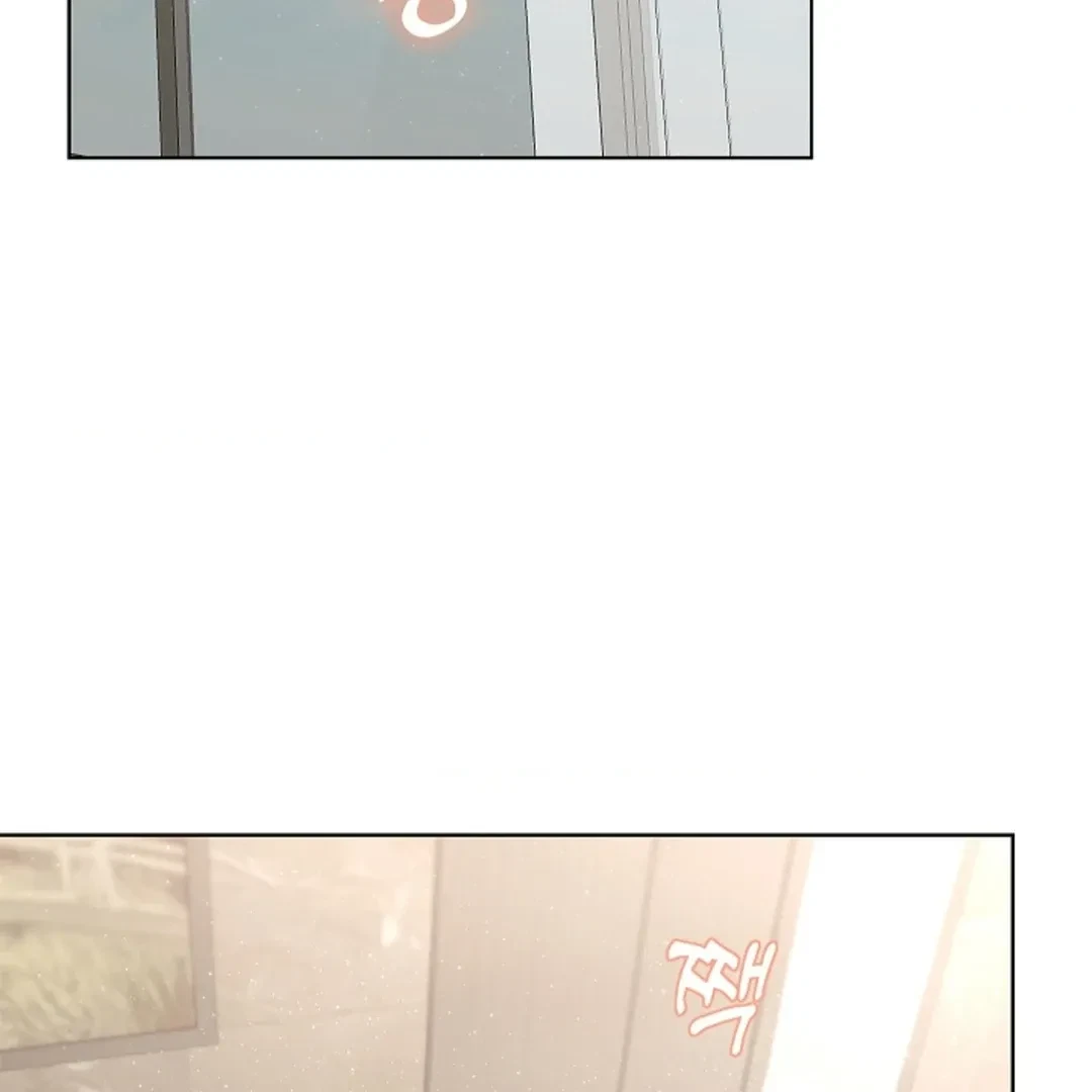 Tentacles Appeared! Chapter 5, page 117