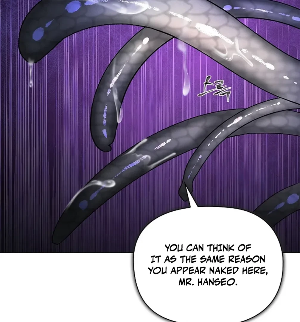 Tentacles Appeared! Chapter 5, page 12