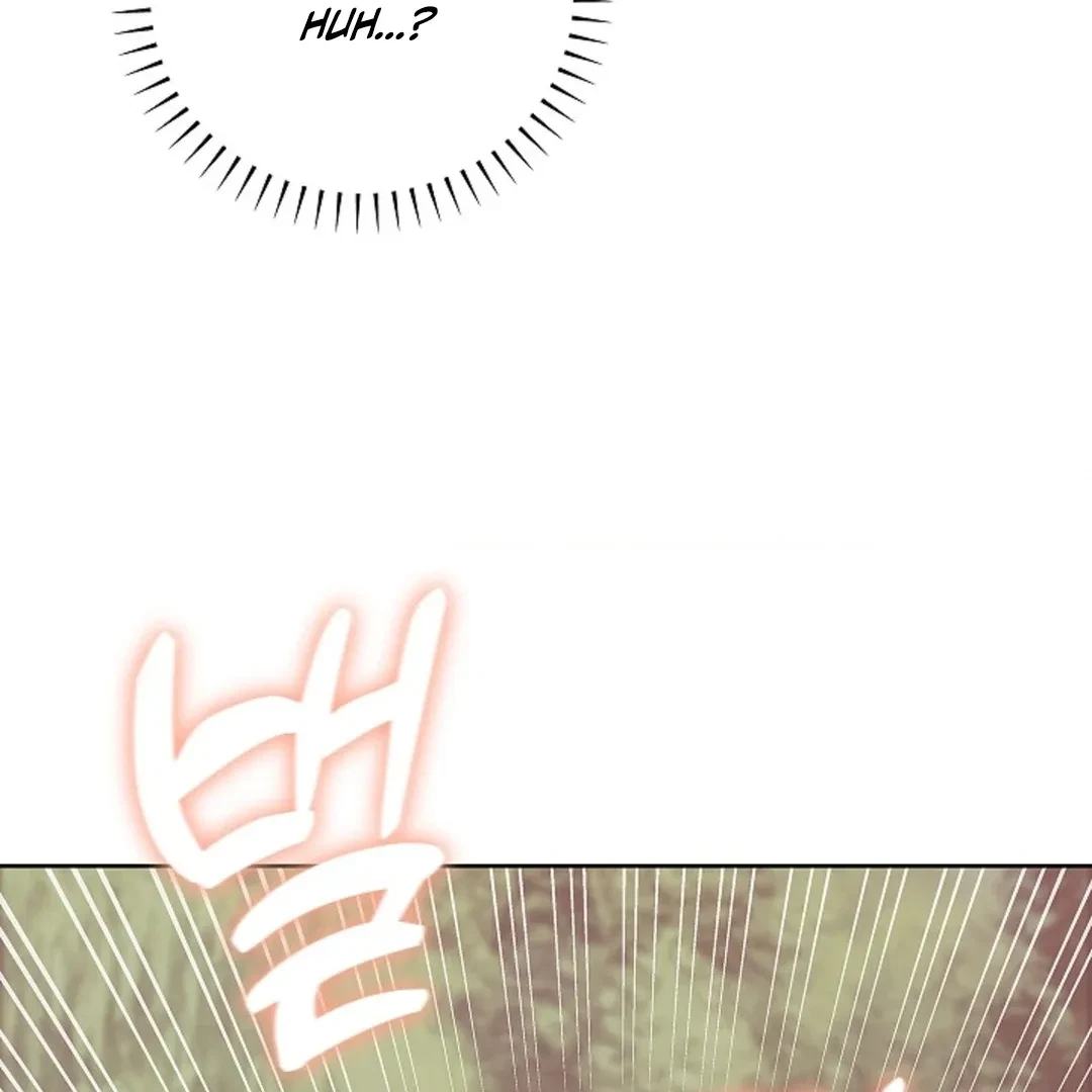 Tentacles Appeared! Chapter 5, page 122