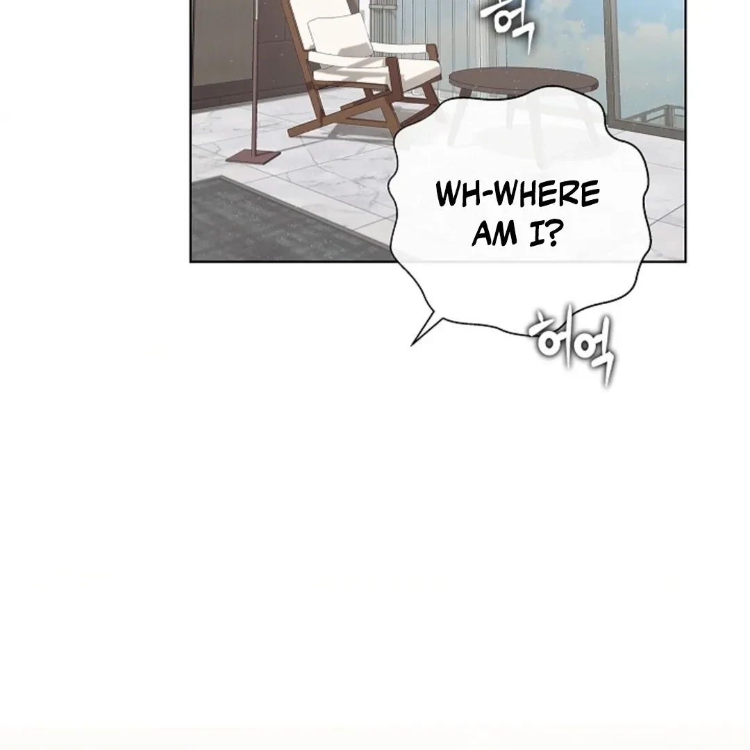 Tentacles Appeared! Chapter 5, page 126
