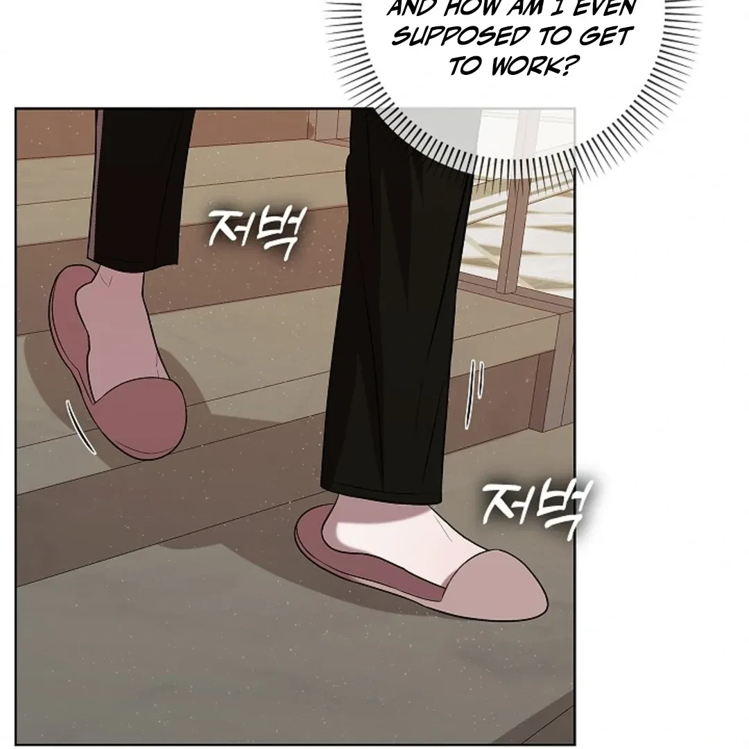 Tentacles Appeared! Chapter 5, page 138