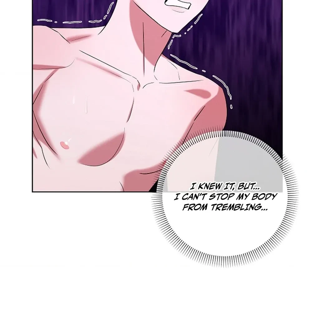 Tentacles Appeared! Chapter 5, page 14
