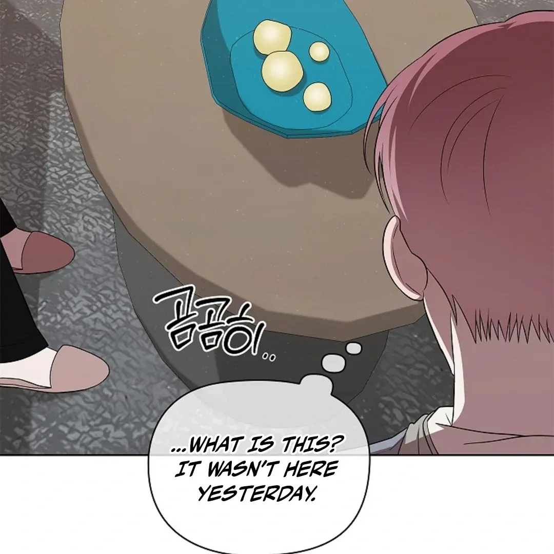 Tentacles Appeared! Chapter 5, page 148