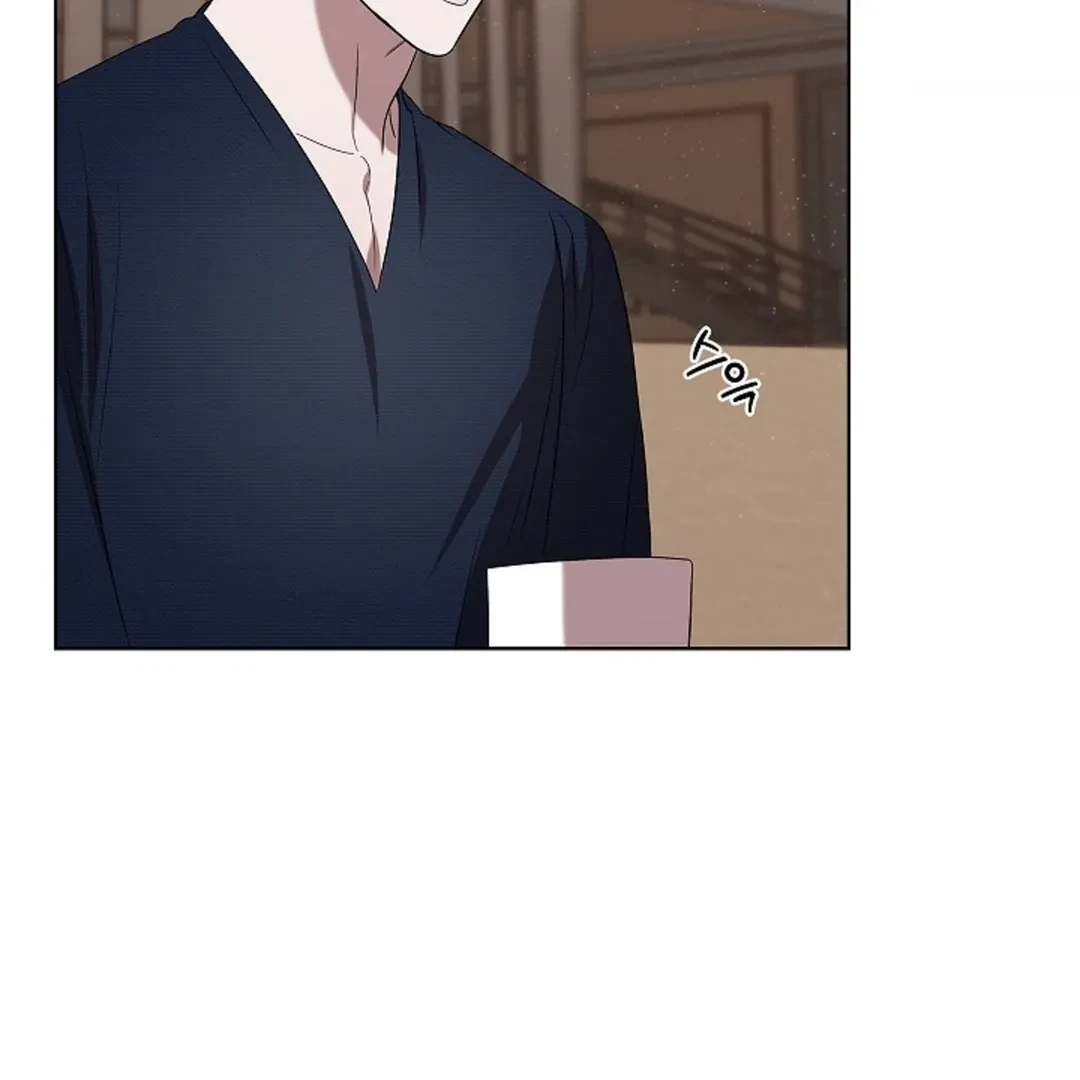 Tentacles Appeared! Chapter 5, page 150