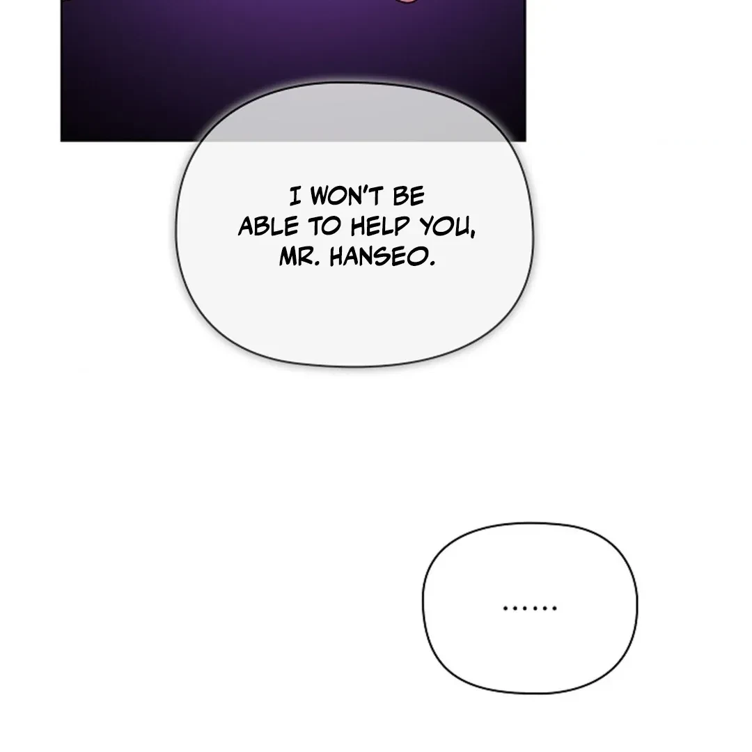 Tentacles Appeared! Chapter 5, page 18