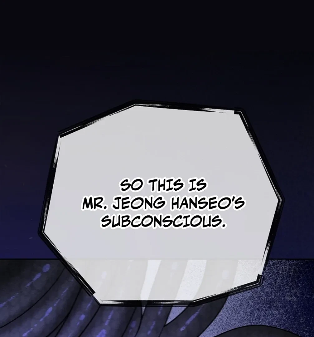 Tentacles Appeared! Chapter 5, page 2
