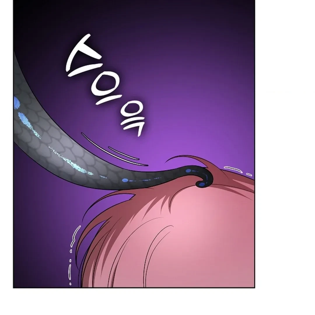 Tentacles Appeared! Chapter 5, page 24