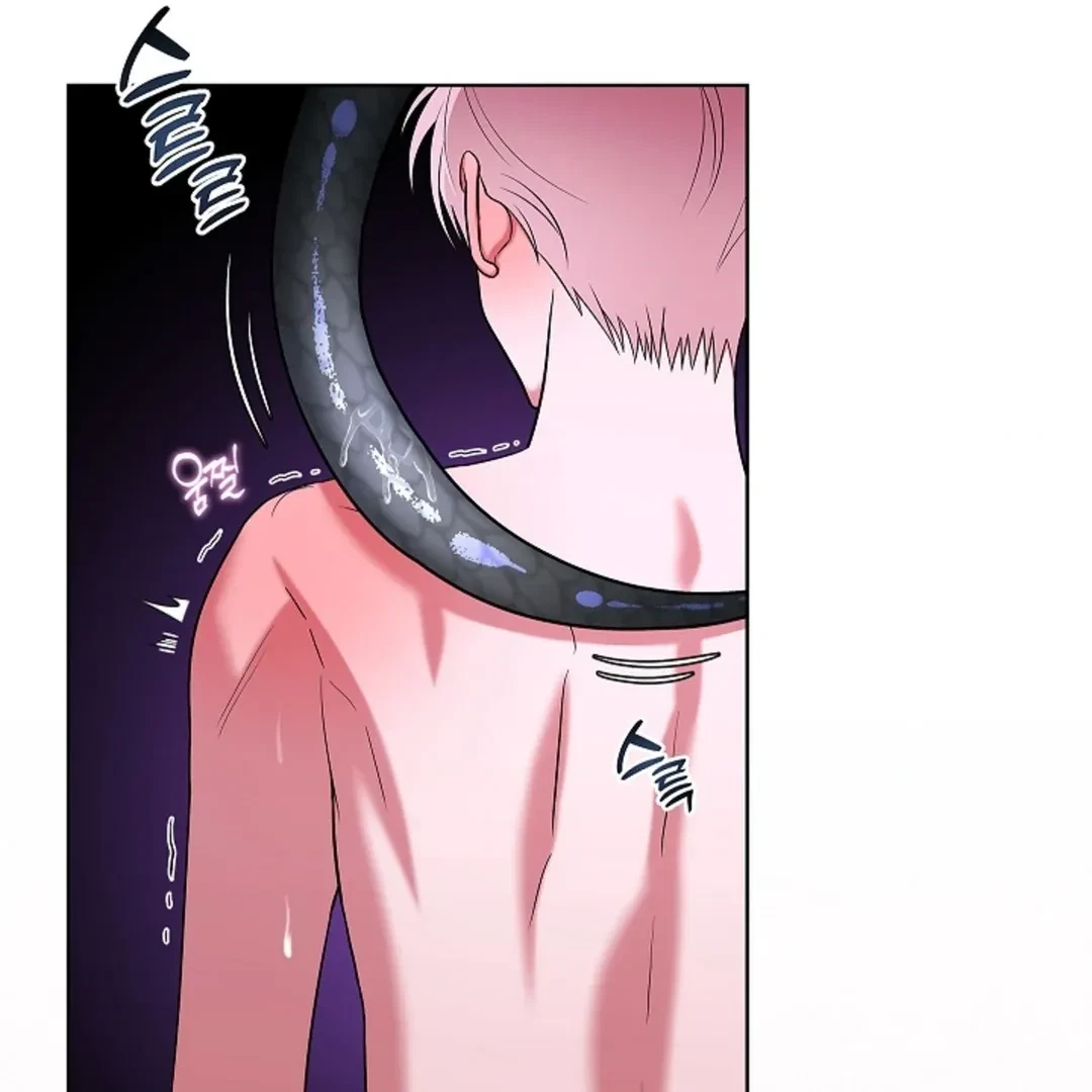 Tentacles Appeared! Chapter 5, page 28