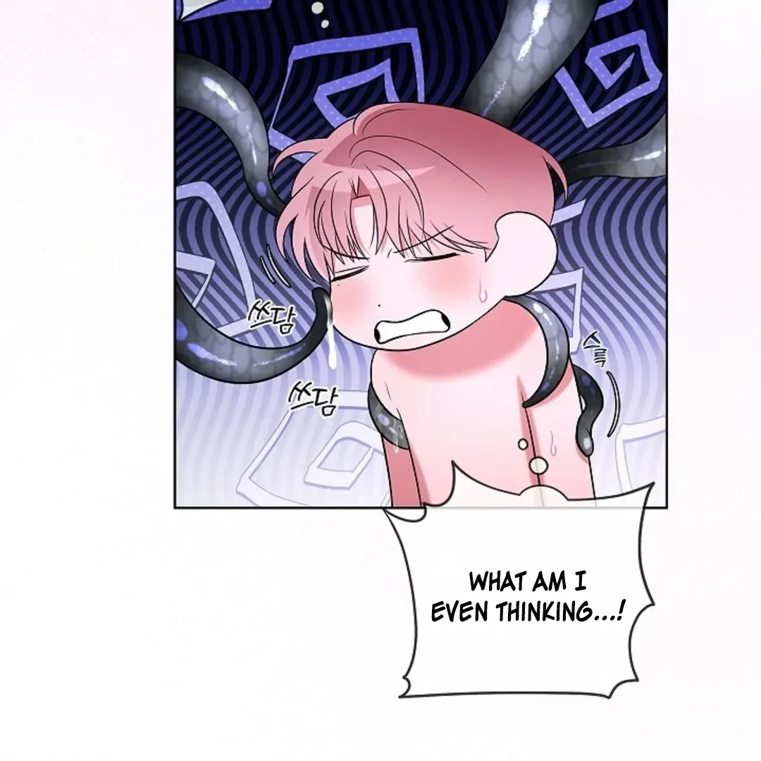 Tentacles Appeared! Chapter 5, page 35