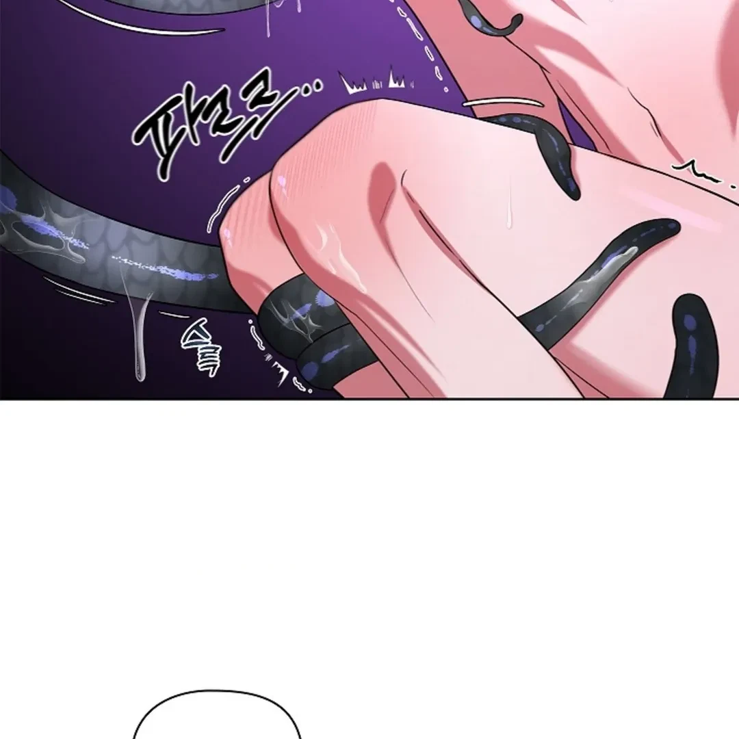 Tentacles Appeared! Chapter 5, page 38