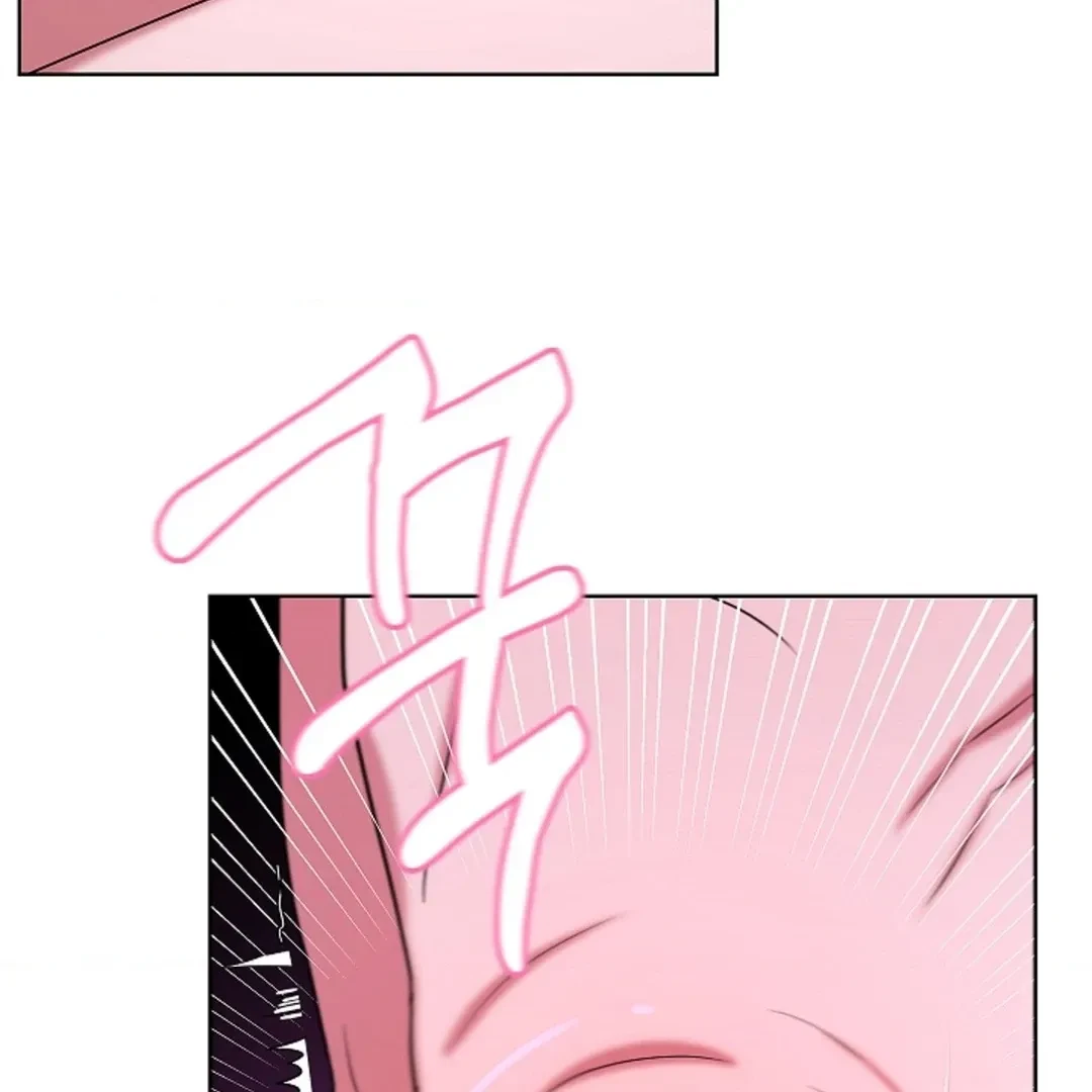 Tentacles Appeared! Chapter 5, page 51