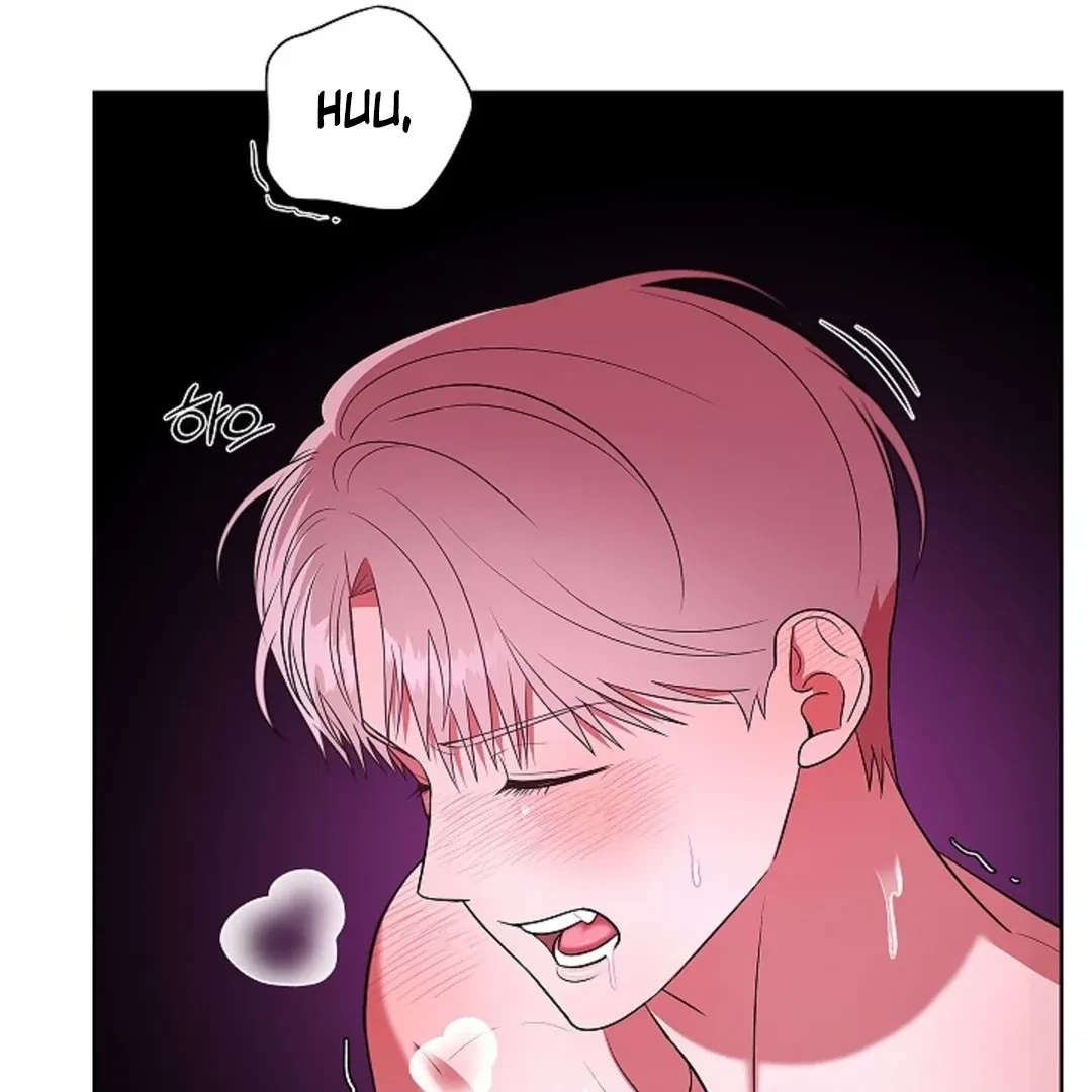 Tentacles Appeared! Chapter 5, page 60