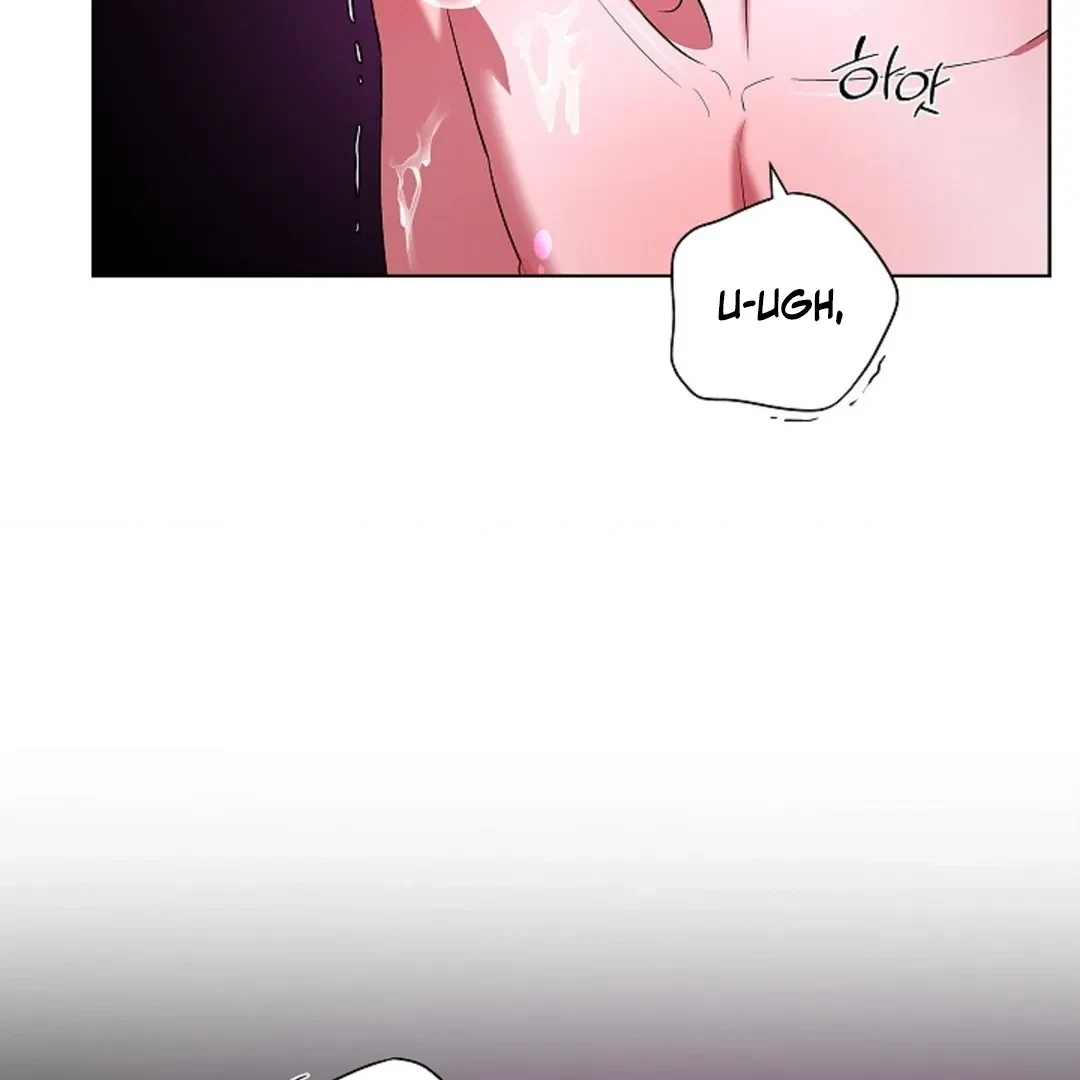 Tentacles Appeared! Chapter 5, page 61