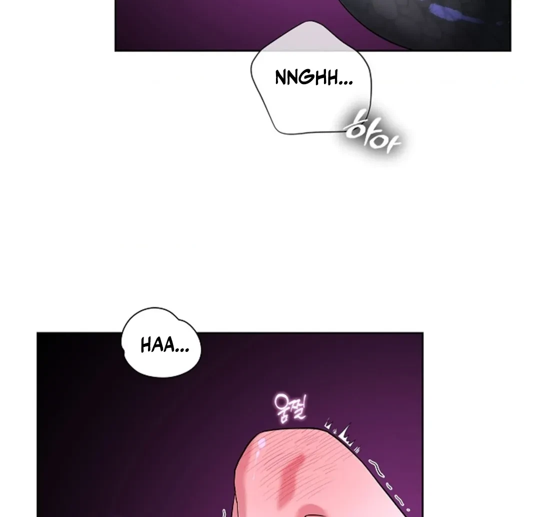 Tentacles Appeared! Chapter 5, page 65