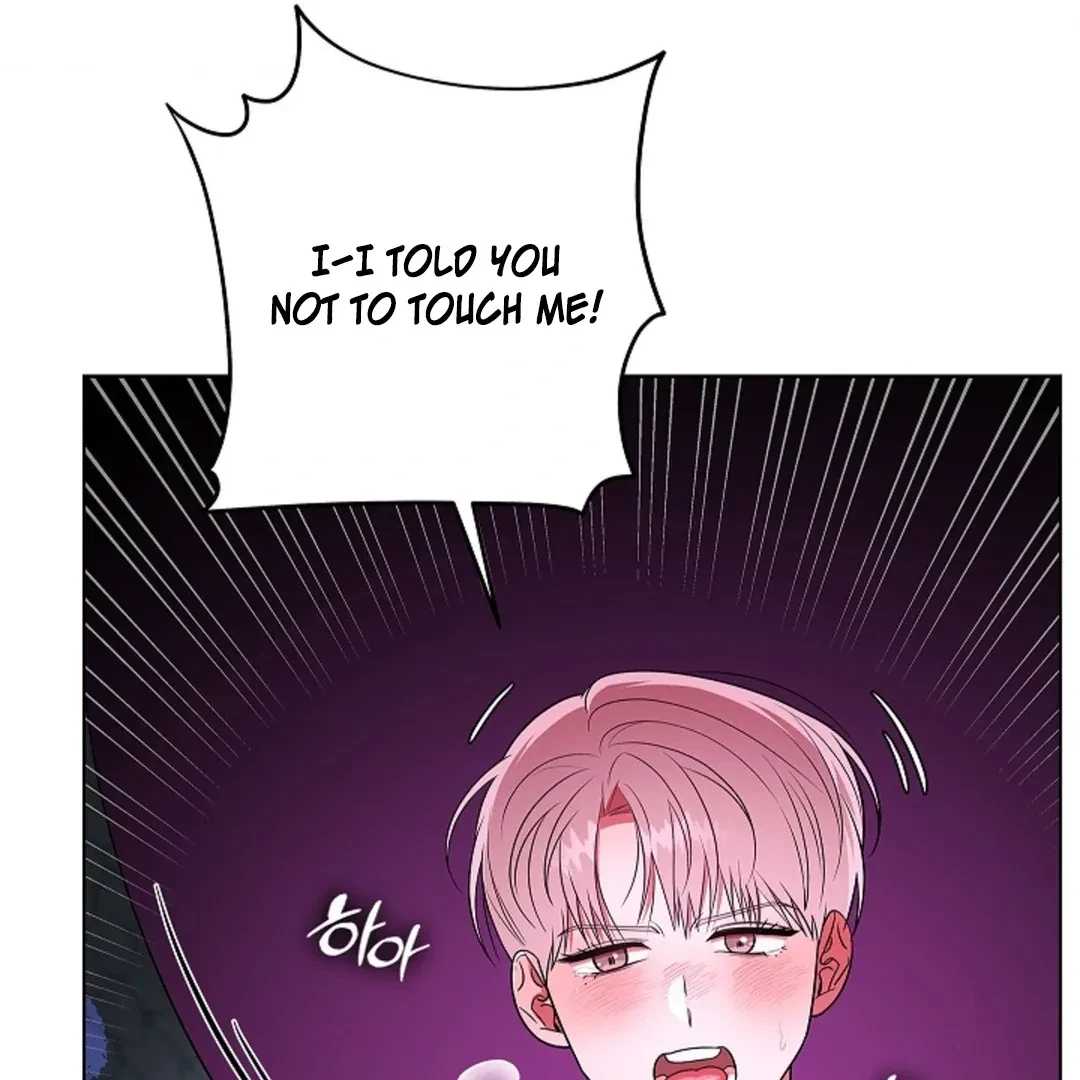 Tentacles Appeared! Chapter 5, page 67