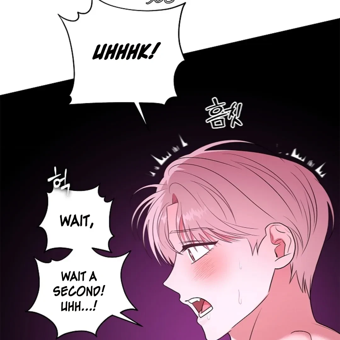 Tentacles Appeared! Chapter 5, page 77