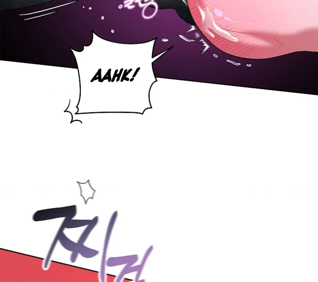 Tentacles Appeared! Chapter 5, page 80