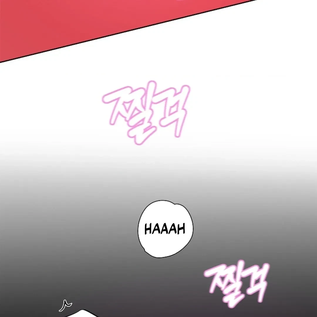 Tentacles Appeared! Chapter 5, page 82