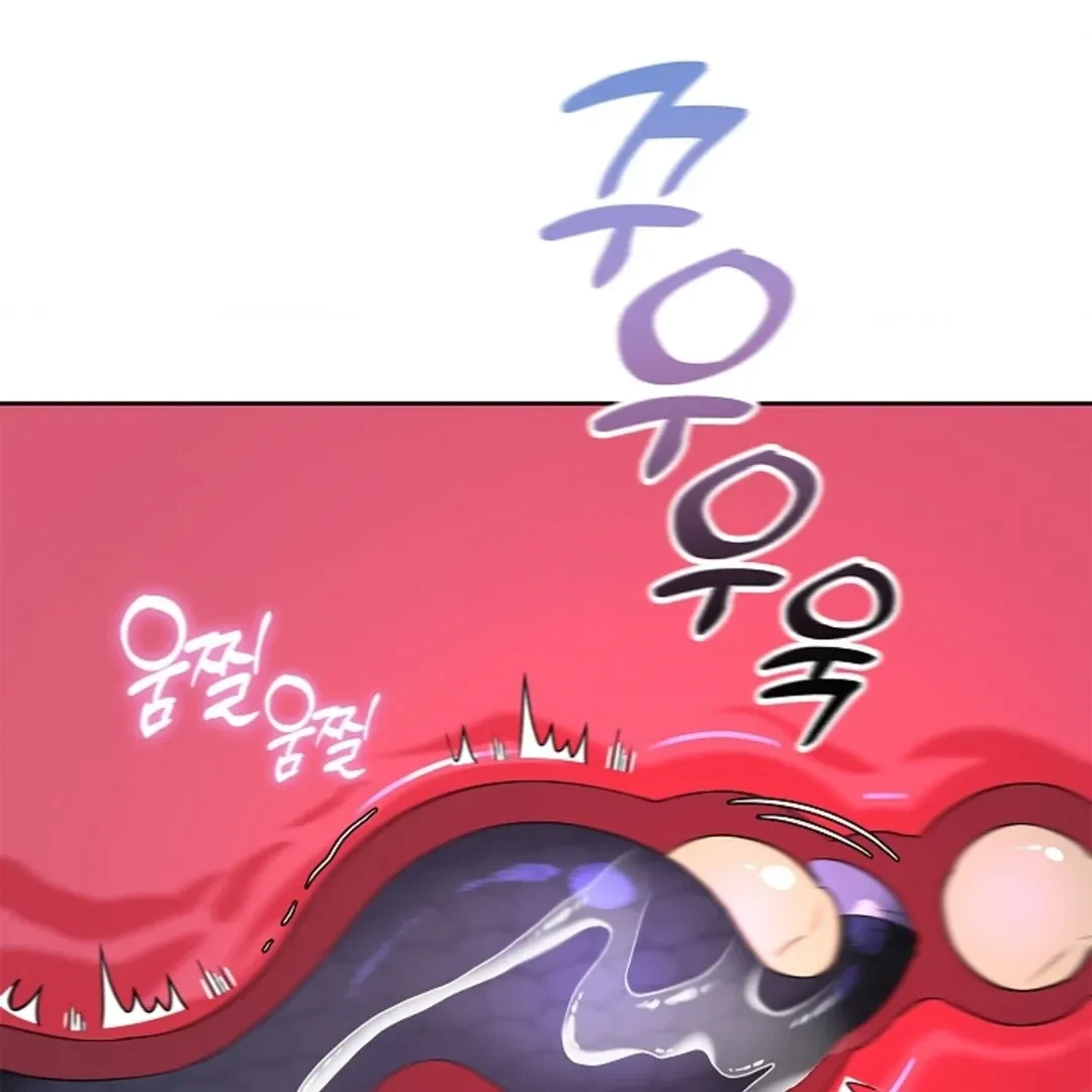 Tentacles Appeared! Chapter 5, page 85