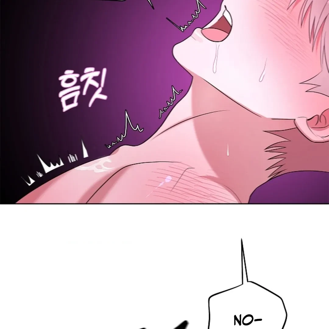 Tentacles Appeared! Chapter 5, page 96