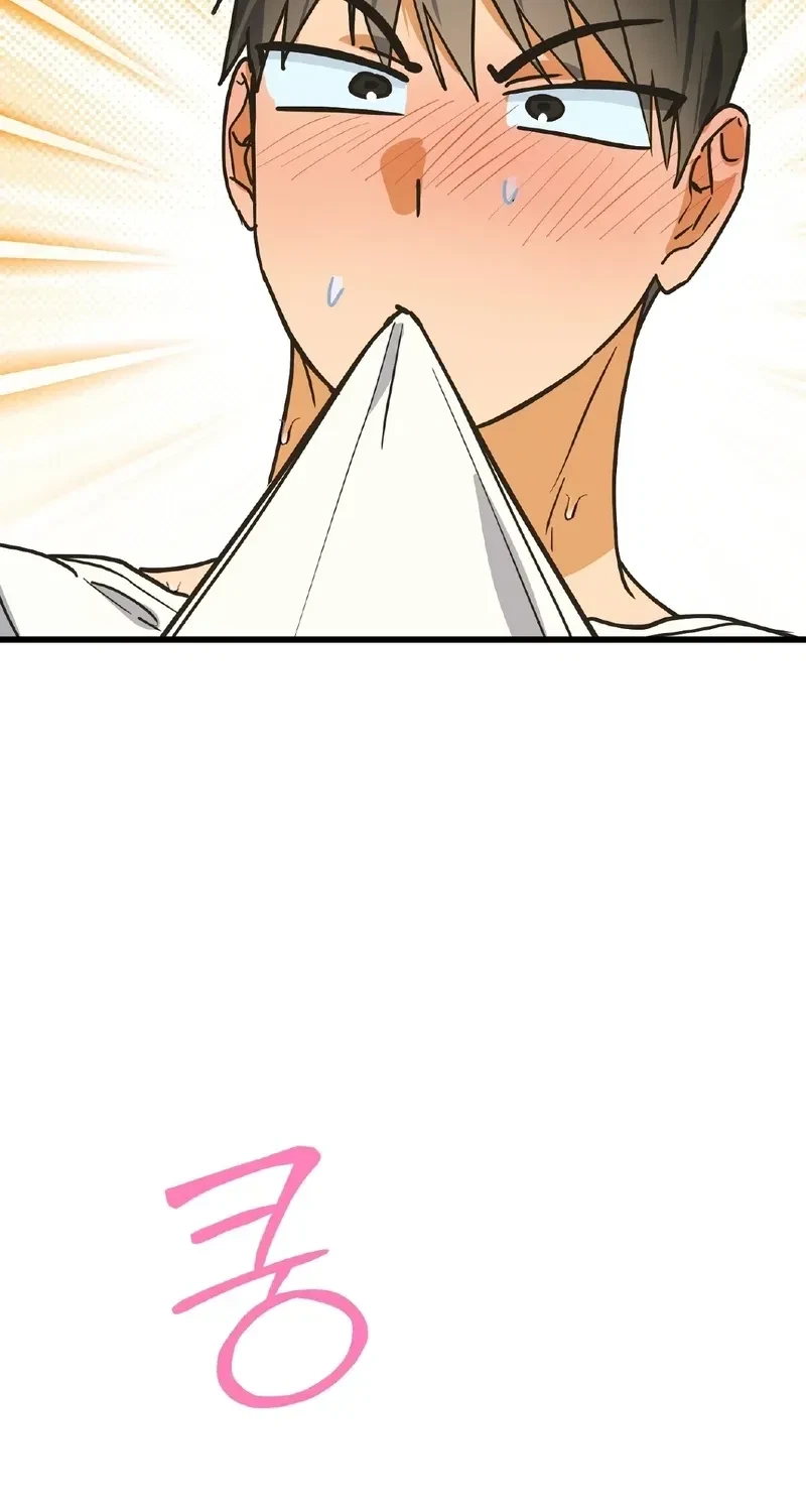 Chapter 12, page 15