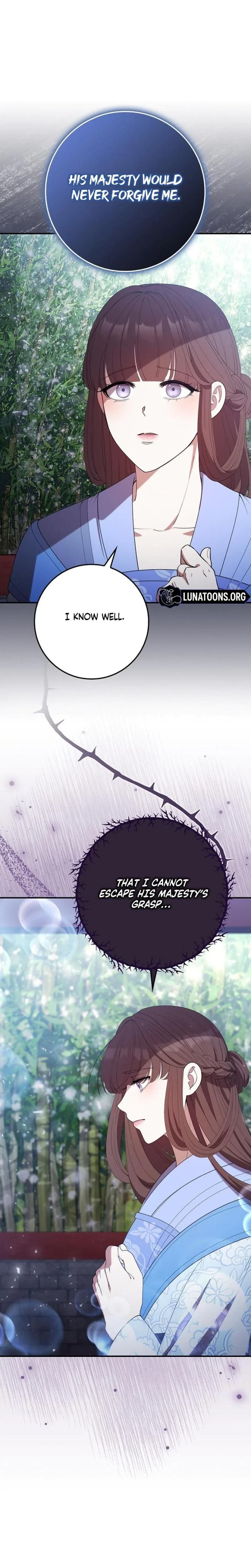 The Tyrant Who Loved Lies Chapter 26, page 12